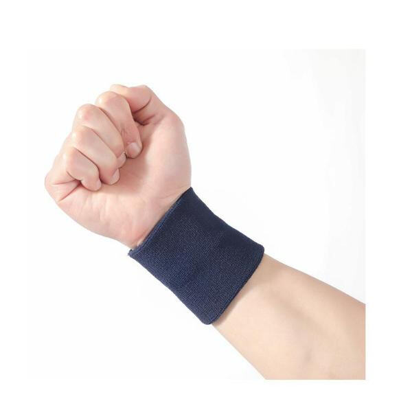 Idagdag ng isang bahid ng kulay at kabisa sa iyong damit para sa workout gamit ang estilong wrist bands.