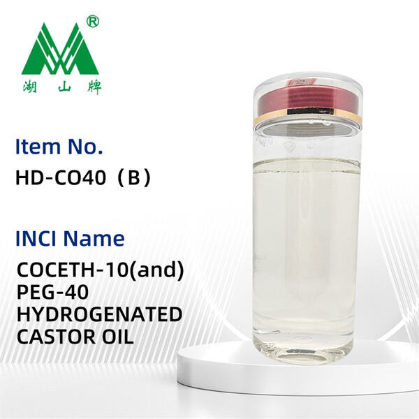 ຄວາມສຳຄັນຂອງ PEG40 Hydrogenated Castor Oil ໃນອຸ່ນຫົວໜ້າເຄື່ອງສື່ງ.