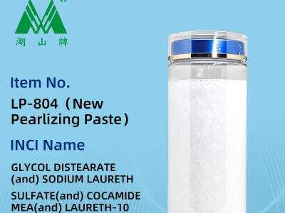 Sécurité et applications du distéarate de glycol dans les soins de la peau