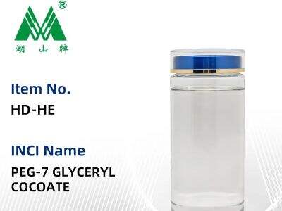 Gure PEG7 Gliceril Kokoaten Abantailak