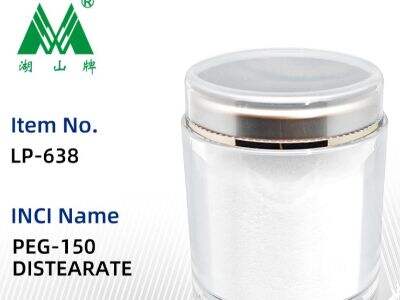 What Is PEG - 150 DISTEARATE? How Does It Work in Formulations
