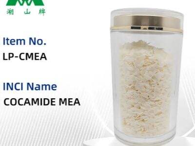 What Is COCAMIDE MEA? And How Does It Benefit Formulations?
