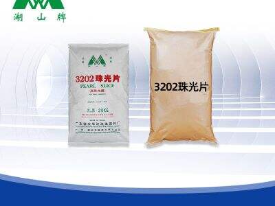 プレミアム不透明化添加剤の4つの利点