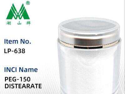 How Can PEG - 150 DISTEARATE Improve the Texture of Cosmetics?