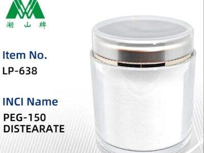 Piliin ang Tamang Thicken Agent: Isang Gabay sa LP-6501 at Mga Alternatibo