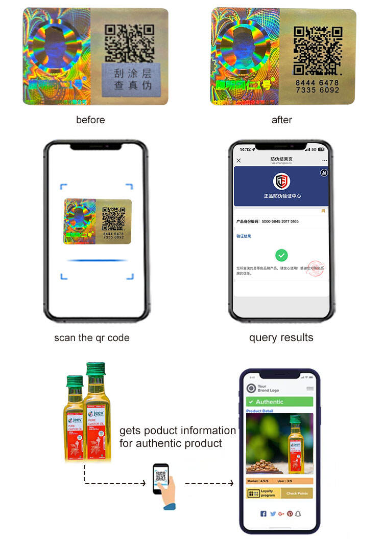 custom laser holographic anti-counterfeiting label with unique qr code printing details