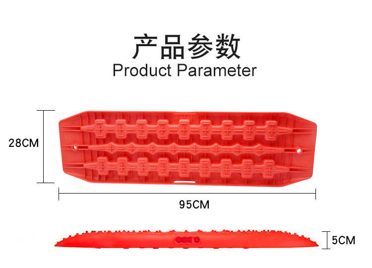 Durable Off-Road Recovery Boards for Self-Rescue in Harsh Conditions details