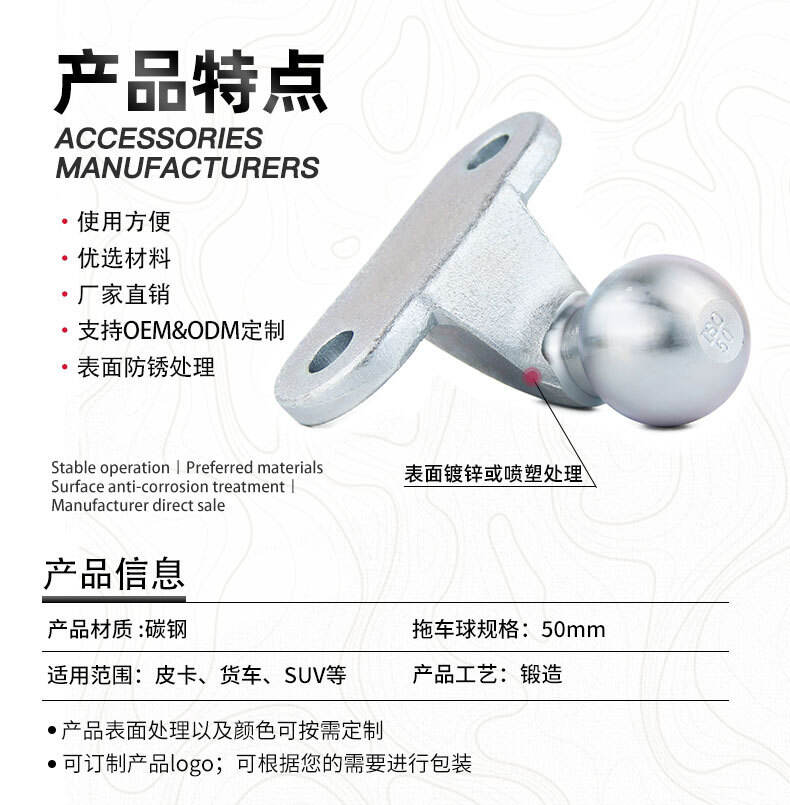 New and Used Vehicle Part Hatchback Tow Ball Kit with Flange Bolts Steel Trailer Suspension and Hitch Parts factory