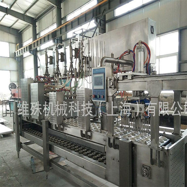 Behind the scenes of the ice cream production line