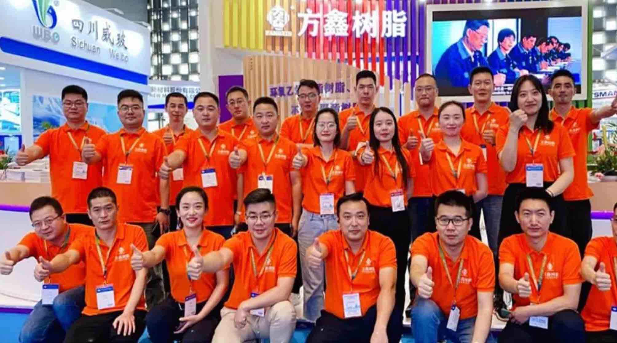 Fangxin Resin 26th China International Composite Material Industry Technology Exhibition successfully concluded!