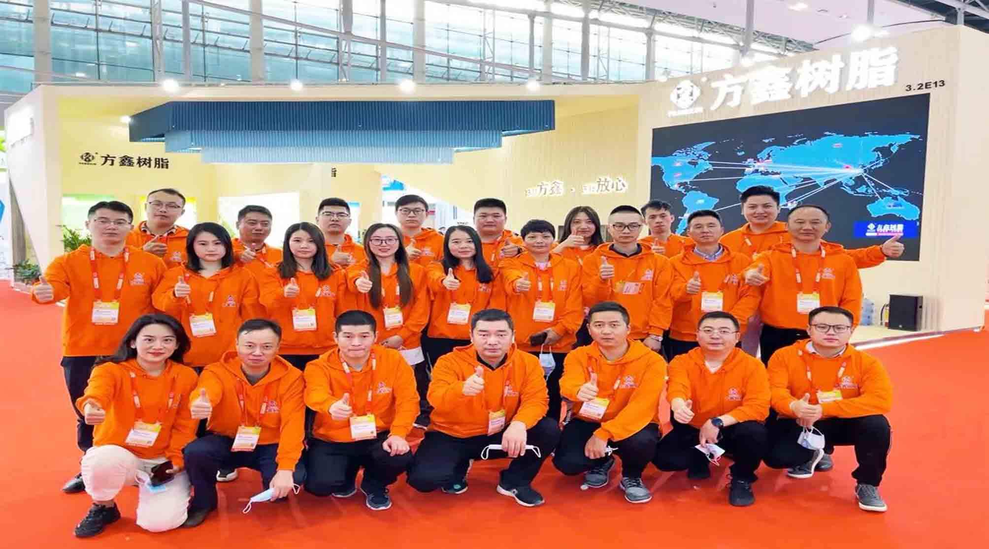 Fangxin Resin 25th China International Coatings Exhibition successfully concluded