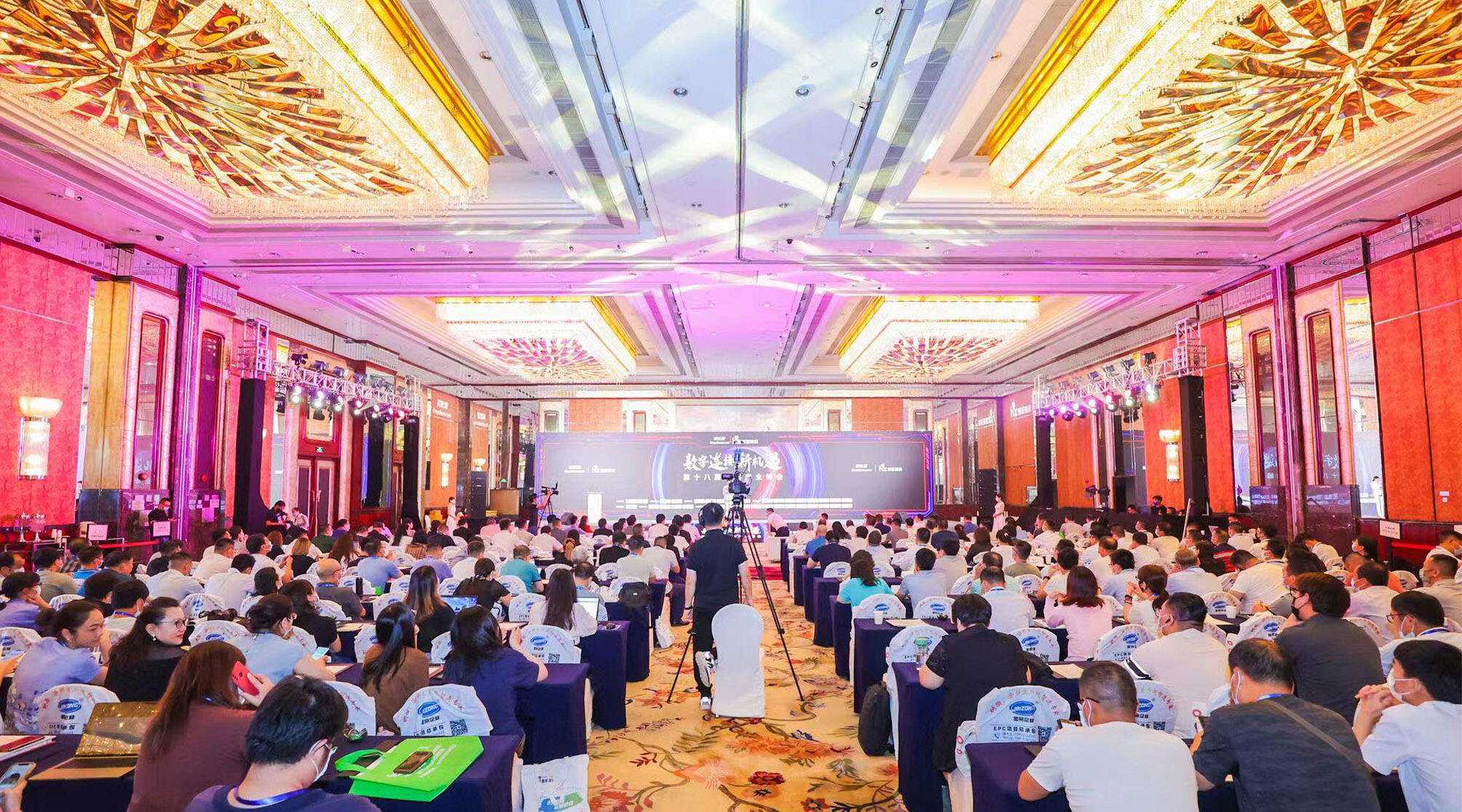 Fangxin Resin won the title of "Quality Supplier of Industrial Coating Raw Materials" at the "18th China Coatings Industry Summit"!