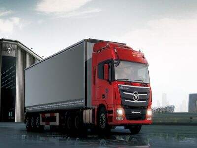 Protección metálica de longa duración mediante revestimentos alquídicos industriais