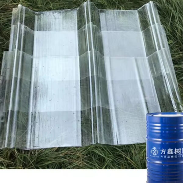 Améliorez votre productivité grâce à nos matériaux premium en fibre de verre