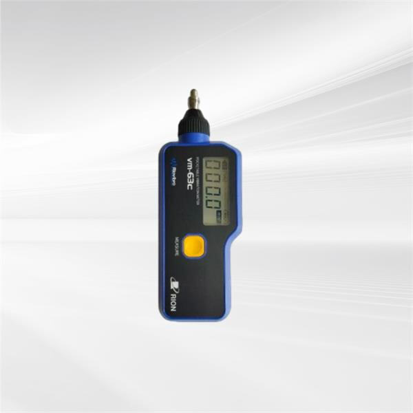 Where to Find the Best Fluke Vibration Tester Deals