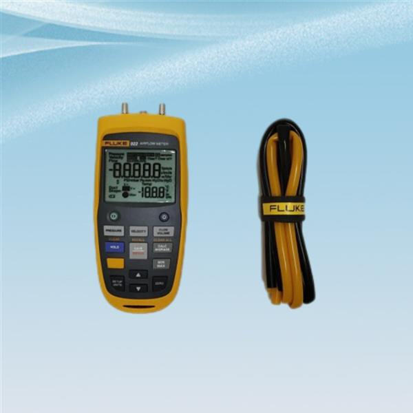 Where can you get reliable calibration services for your air gas flow meter?