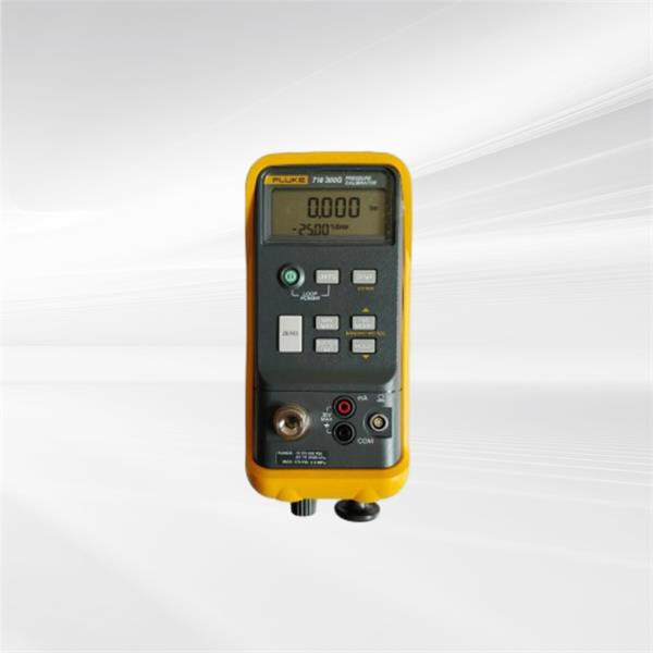 HVACおよび自動車産業の専門家向けの多機能