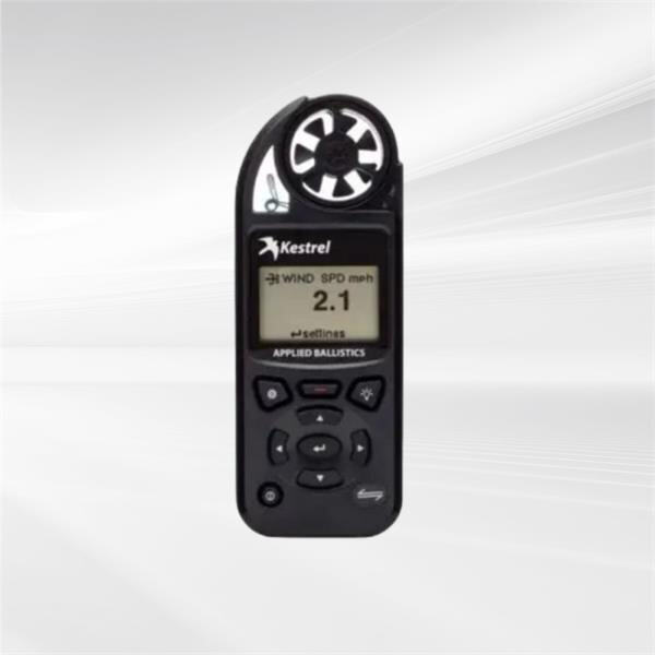 Үйлдвэрийн анемометрийн технологийн сүүлийн үеийн чиг хандлагын талаар мэдээлэл олж аваарай