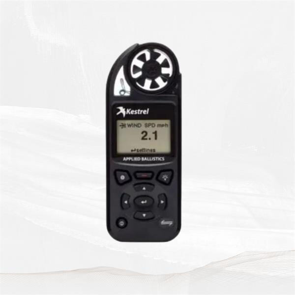 Hvordan velge den beste krananemometeren for dine behov