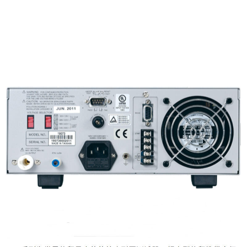 Chroma 19073 Hipot Tester 19071 Insulation Resistance Tester factory