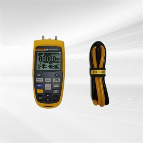 Why Choose Our Air Pressure Flow Meters for Your Business