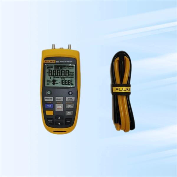 How to choose the right thermal air flow meter for your needs