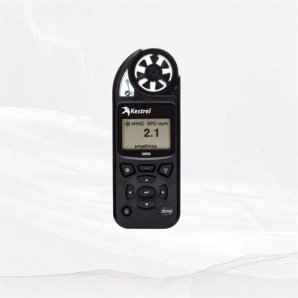 najnovejši modeli termoanemometrov