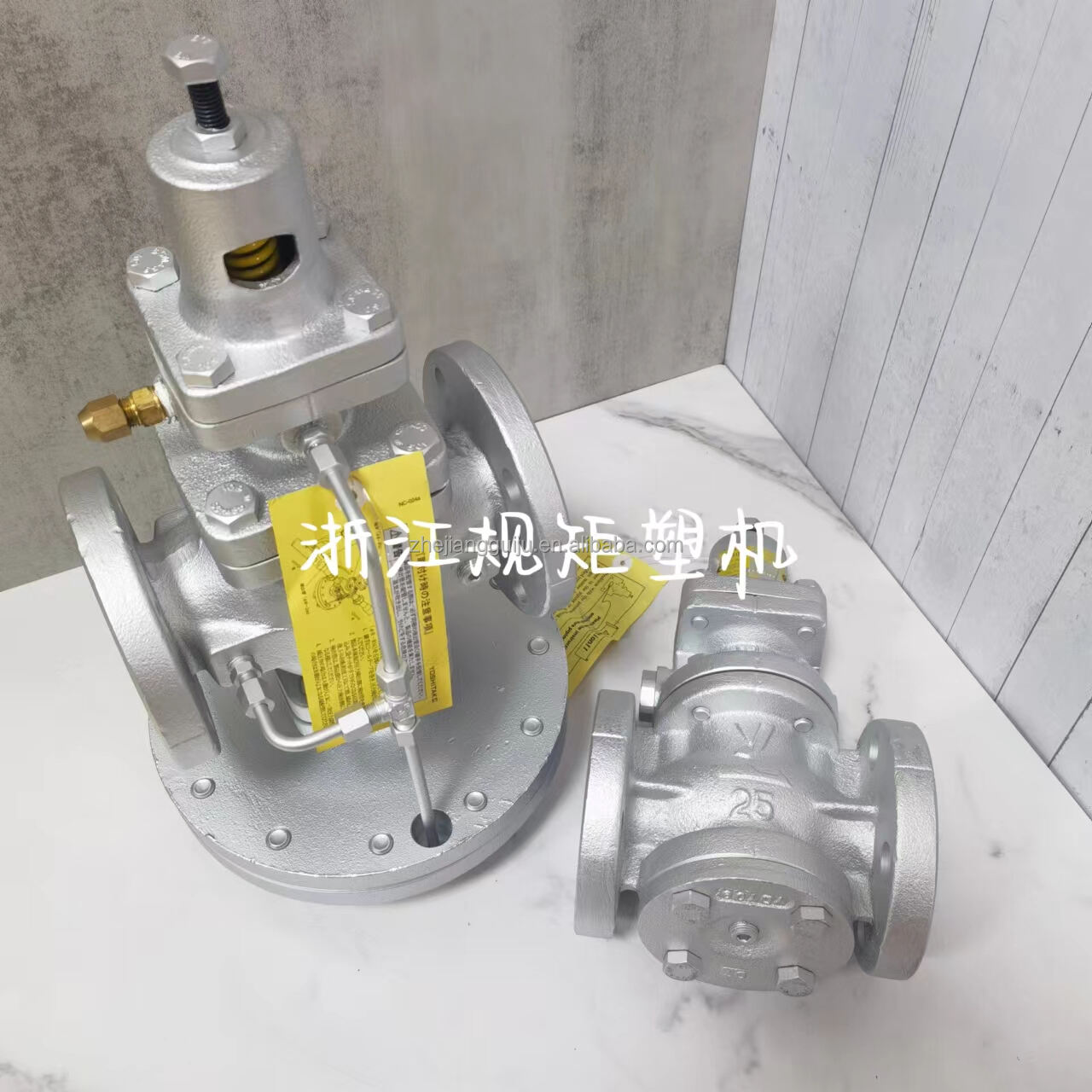 product manufacturer direct sales best quality steam pressure reduce valve japan yoshitake for eps foam machine-3