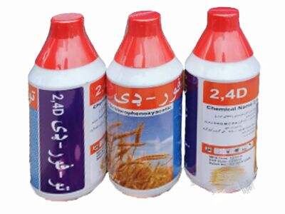Maxa ah intuu ka soo horjeedo Bifenthrin 25g/L EC Waxaa la Sameyn Qoraalka: A Buyers Guide