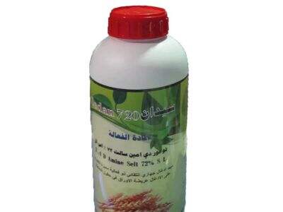 Problemi comuni dei parassiti nelle coltivazioni agricole commerciali e come i distributori li affrontano