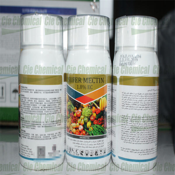 በ Emamectin Benzoate በነፍሳት ላይ ለረጅም ጊዜ የሚቆይ ጥበቃ