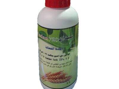 Como os Fertilizantes de Nitrato de Potássio de Alta Pureza se Comportam na Horticultura Comercial?