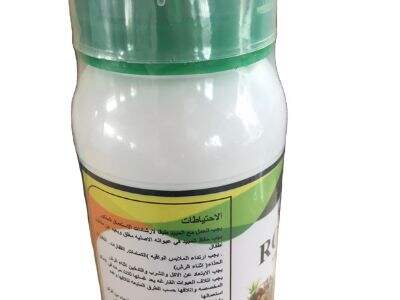 What Makes Thiophanate-methyl 70% WP a Broad-Spectrum Fungicide?