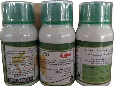 Azoxystrobin 250 g/L SC vs. Other Fungicides: Which One Works Best?