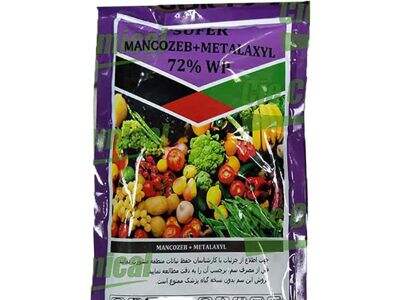 Mancozeb 80% WP in Organic Farming: Can It Be Used?