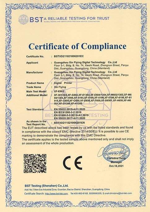 Certifikatë