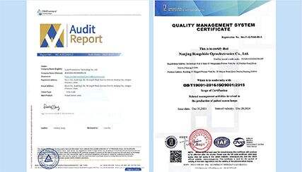 LUMl passedTUV certification and GB/T19001-2016/1S09001:2015