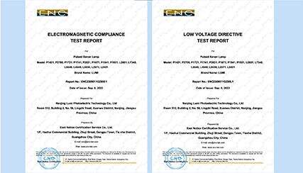 LUMI passed the ELECTROMAGNETIC COMPLIAN-CETEST REPORT and LOW VOLTAGE DIRECTIVETEST REPORT