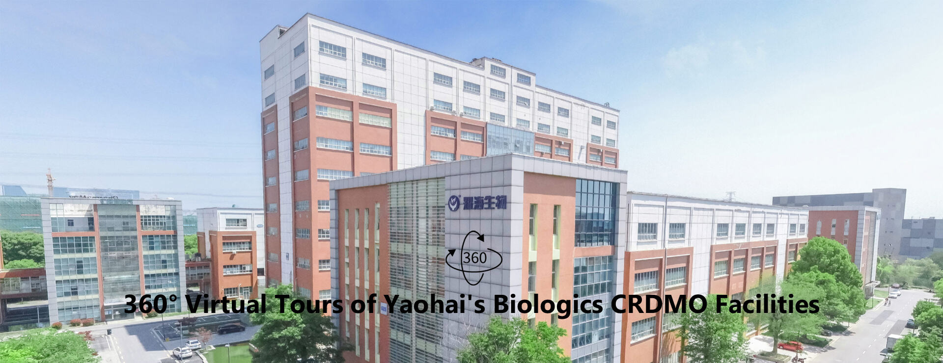 Yaohai Biopharmaceutical Co., Ltd.