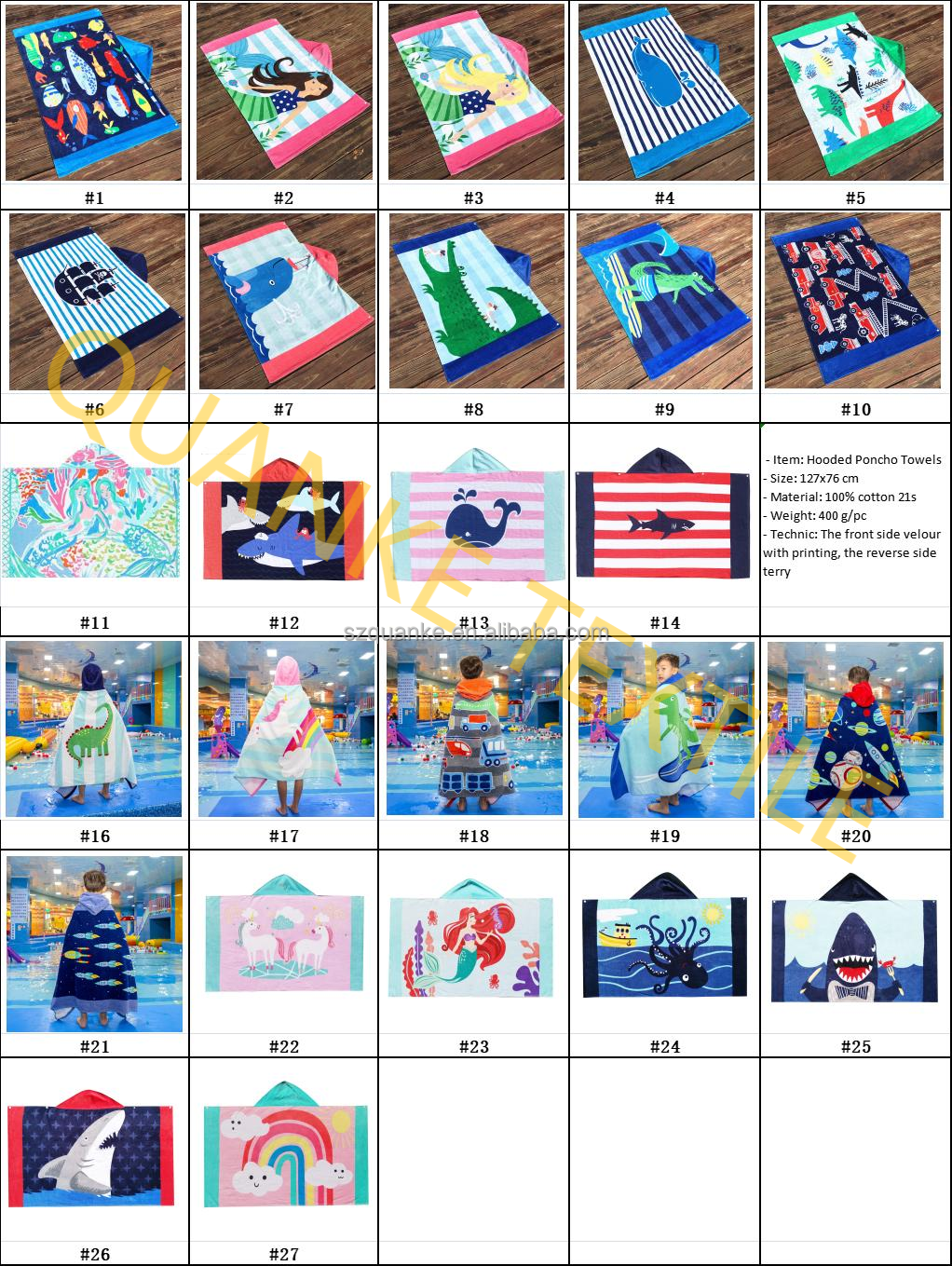 Premium 50% Modal 50% Cotton Terry Bath Cape Terry Kids Poncho Beach Towel Poncho For Children supplier