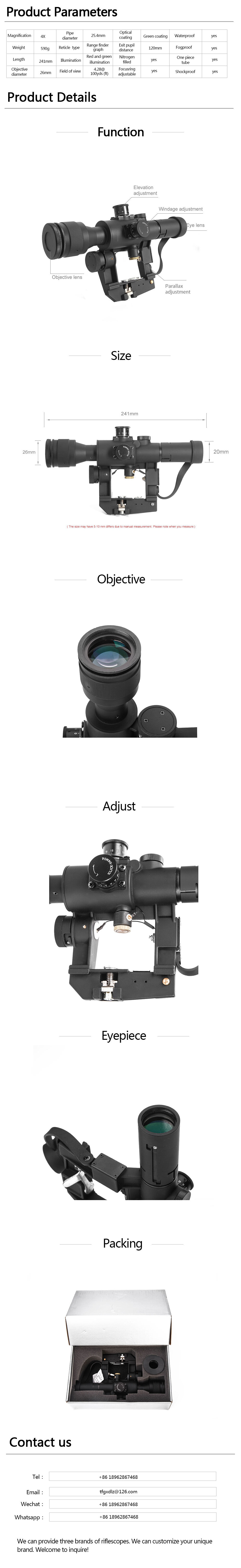 SVD 4x26 Red Dot Scope Sight Hunting Scope details