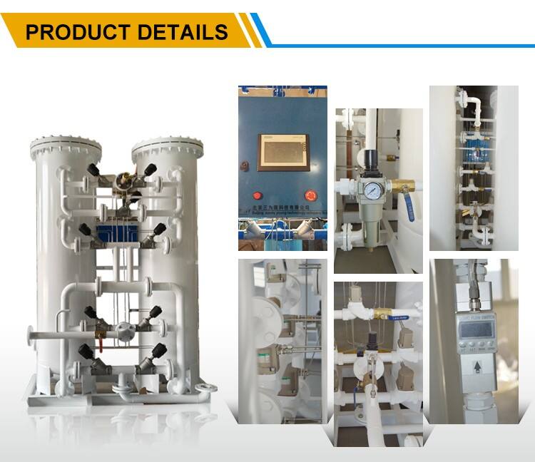 Nitrogen generator for food preservation nitrogen generator O manufacture