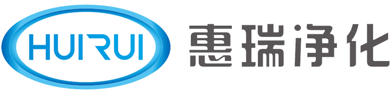 Huirui Purification Technology (Jiangsu) Co., LTD.