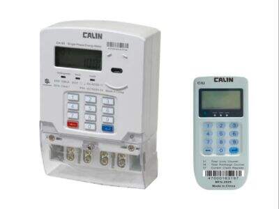 Scalability of AMI Solutions from Leading Manufacturers