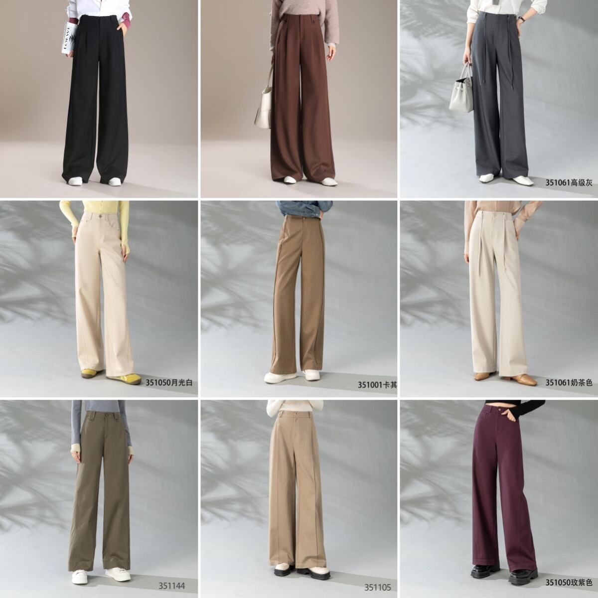 High-waisted Flared Pants Summer Slimming Elegant Fishtail Style Women's Trousers supplier