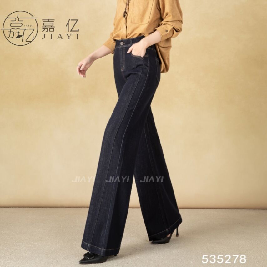 Women's Wide Leg Flare Pants with Long Sleeves Zipper Fly Closure Autumn Street Style Anti-Wrinkle Casual Jeans factory