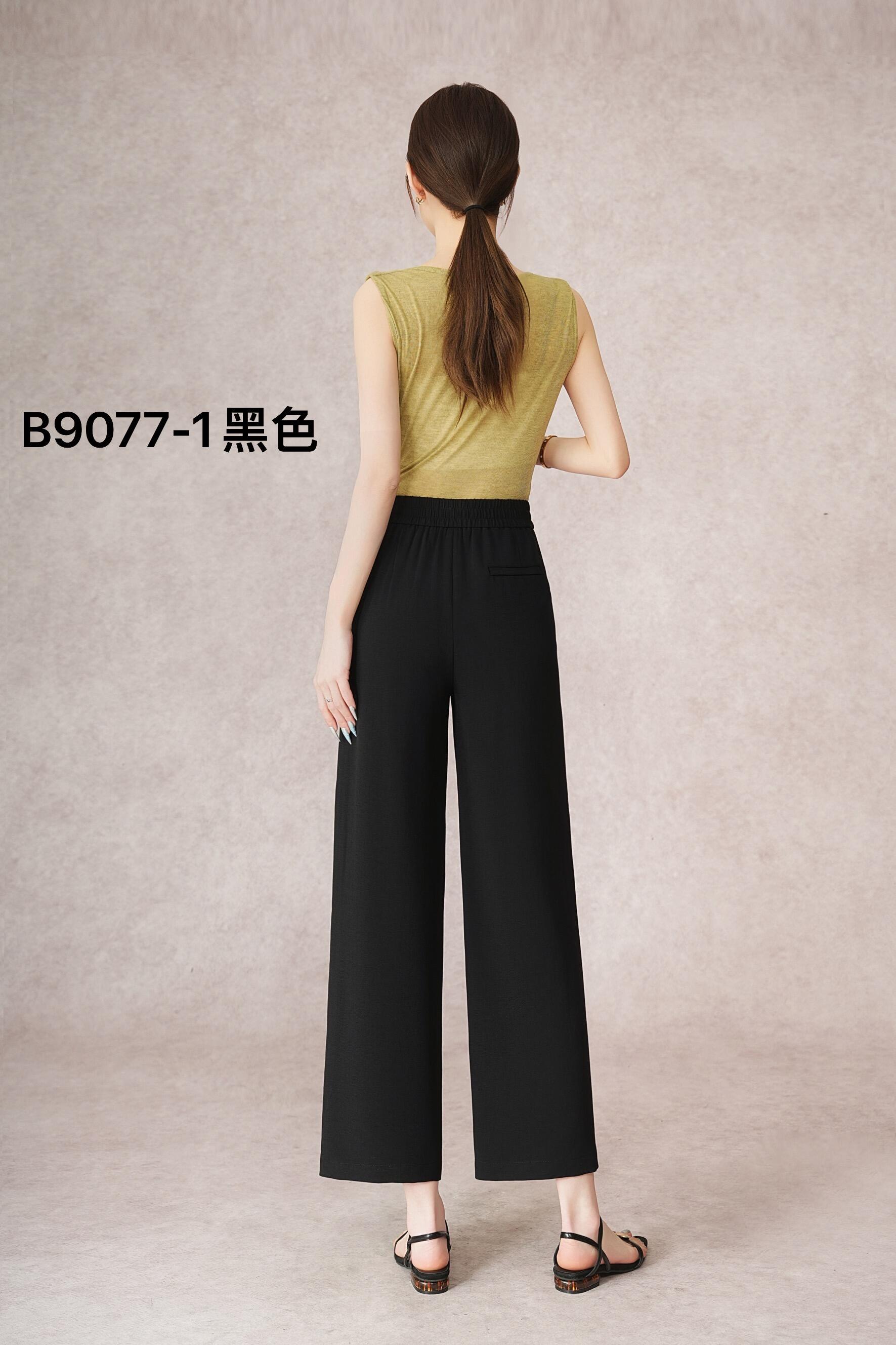 Spring/Summer 2025 New Loose Wide-leg Pants, Slimming Straight-waist Casual Pants, Office Women's Nine-inch Straight-leg Pants supplier