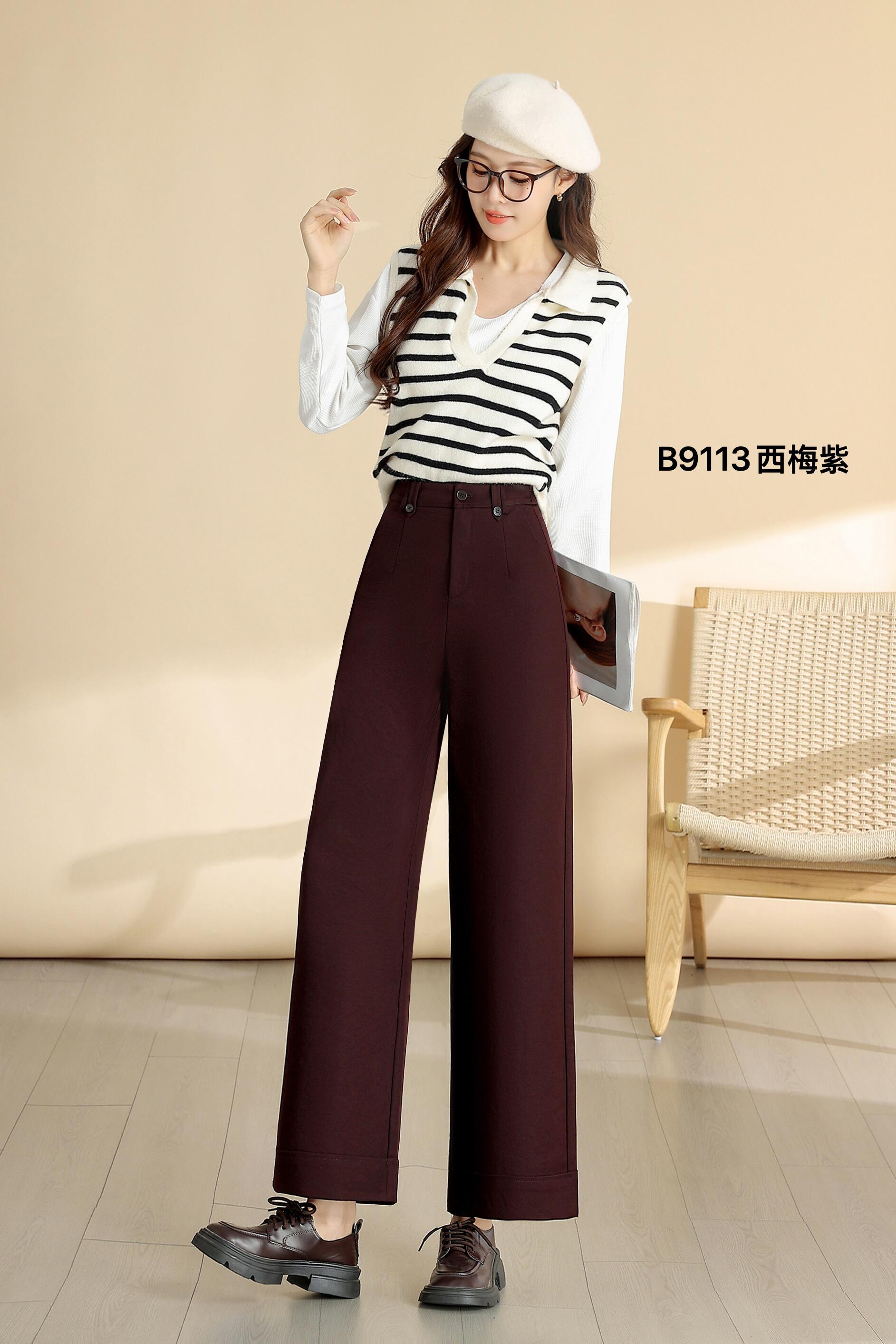 New Loose Straight-cut Wide-leg Trousers for Women, Women's Pants, Women's Clothing, Long Pants manufacture