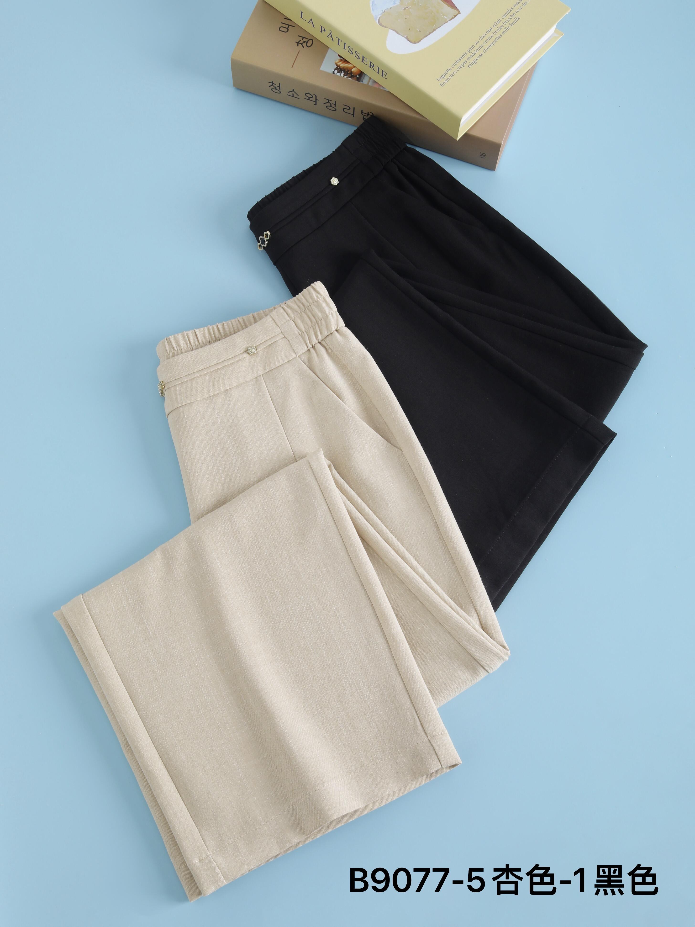 Spring/Summer 2025 New Loose Wide-leg Pants, Slimming Straight-waist Casual Pants, Office Women's Nine-inch Straight-leg Pants factory