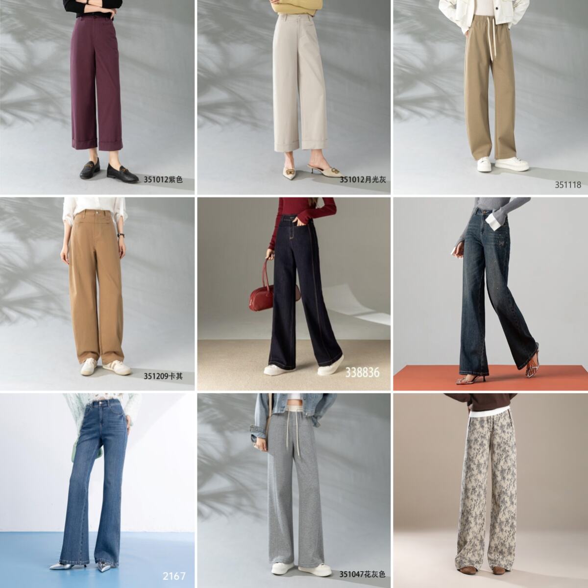 High-waisted Flared Pants Summer Slimming Elegant Fishtail Style Women's Trousers factory